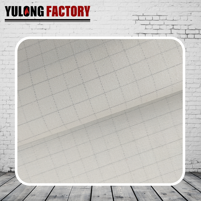 260克全棉阻燃金屬網(wǎng)格防靜電防油拒水面